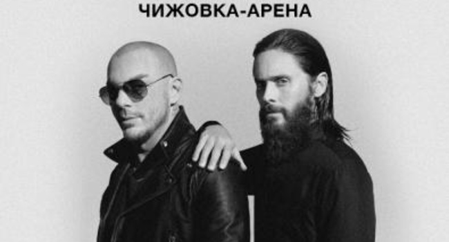 билеты на концерты в Минске БЕЗ СРЕВИСНОГО СБОРА