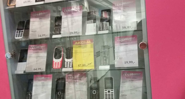 Телефоны магазина бытовой и компьютерной техники «Techasas»
